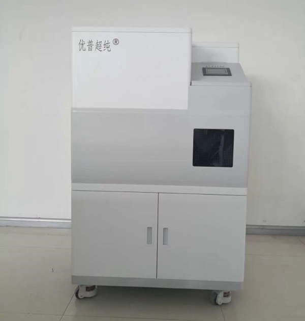 UPYL-500醫(yī)療廢水處理機實拍圖片